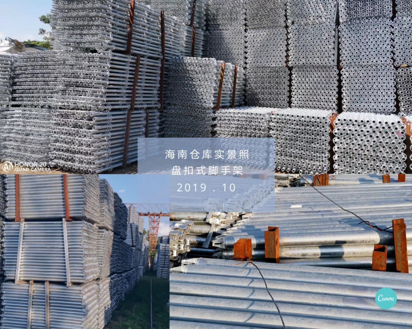 12#鍍鋅工字鋼 12#鍍鋅工字鋼